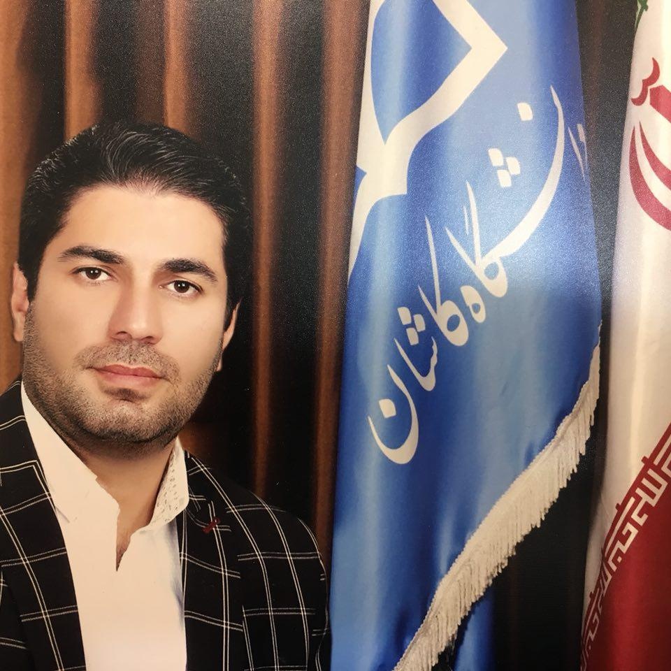 Ali Farhadian