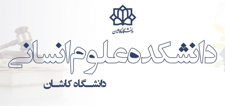 هدر سایت