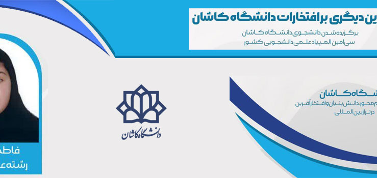 هدر سایت