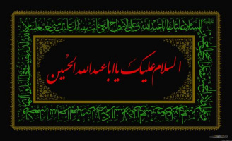 عاشورا!روز غم...