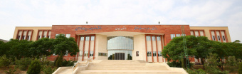 دانشکده علوم انسانی
